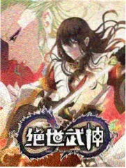 素人改造计划综艺封面在线观看