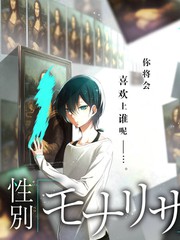 深夜食堂会综艺封面
